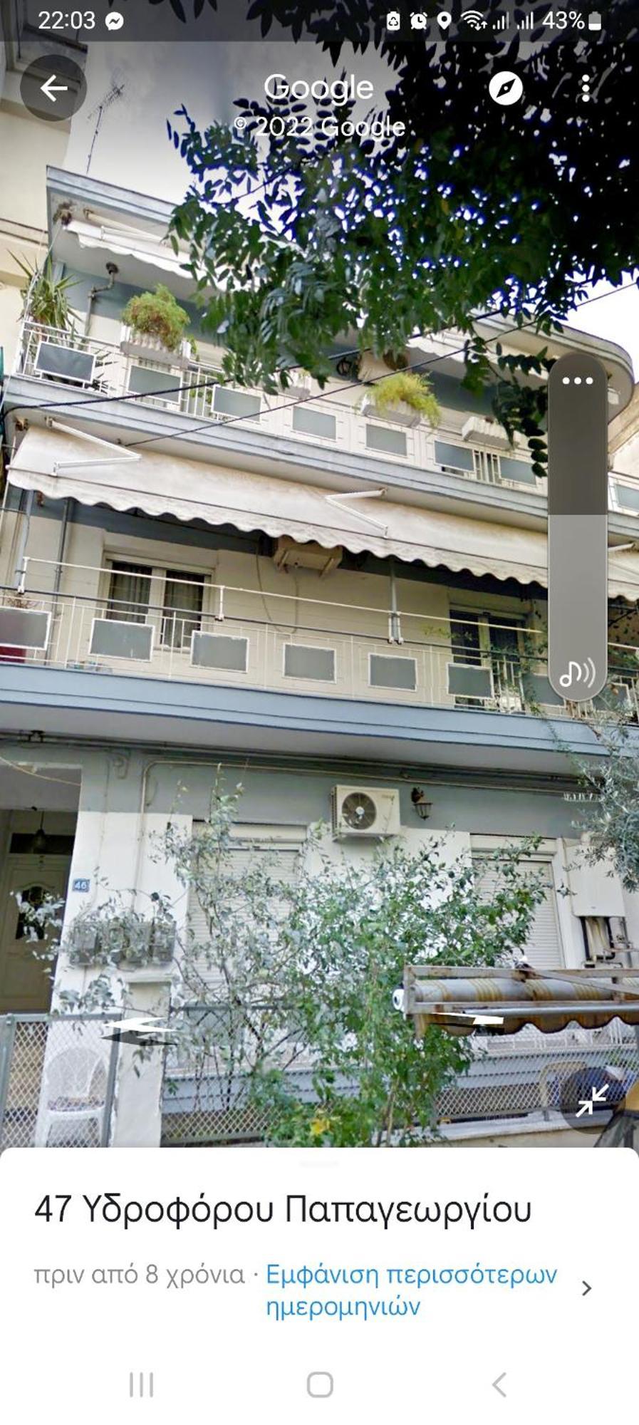 "Home Sweet Home" 3 Bedrooms Big House 110M Free Indoor Parking! Selanik Dış mekan fotoğraf